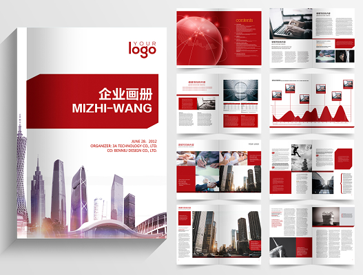 红色科技 传承与创新的时代交响