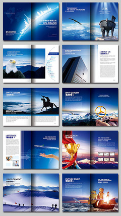 博森设计宣传画册 以平面艺术，讲述品牌深度